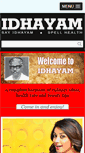 Mobile Screenshot of idhayam.com